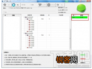 开博尔m3盒子怎么刷机 开博尔m3盒子刷机教程