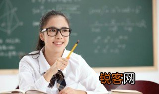 碳酸氢钠的化学式 碳酸氢钠的相关知识