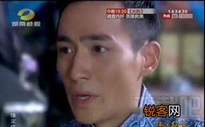 安卓芒果TV看直播方法