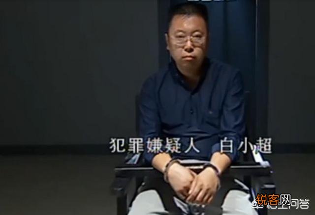 《征服》里如果封彪不肯跪下叫刘华强“爷”,刘华强会不会真的杀了封彪?