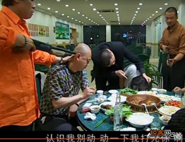 《征服》里如果封彪不肯跪下叫刘华强“爷”,刘华强会不会真的杀了封彪?