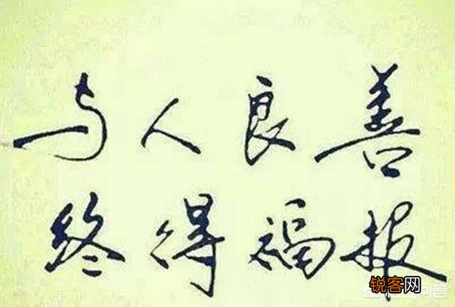 为什么天津人发生矛盾时,动嘴比动手的多?