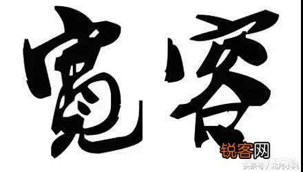 为什么天津人发生矛盾时,动嘴比动手的多?