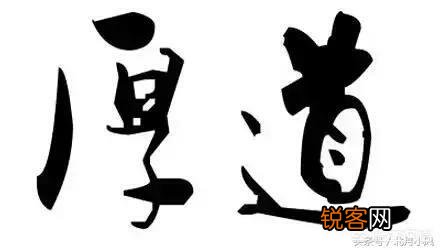 为什么天津人发生矛盾时,动嘴比动手的多?