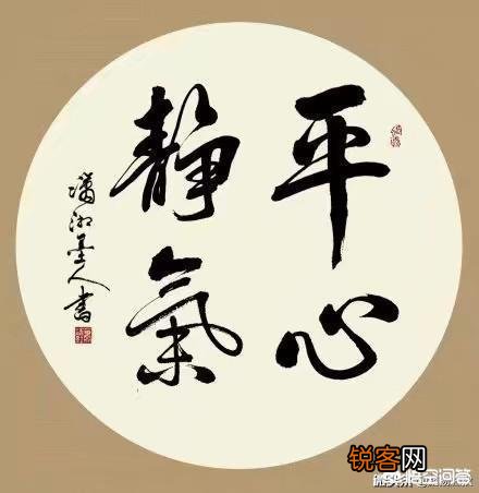 为什么天津人发生矛盾时,动嘴比动手的多?