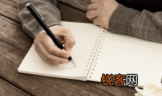 惟命是从的意思 词语惟命是从的意思