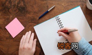 作古正经的意思 词语作古正经的意思