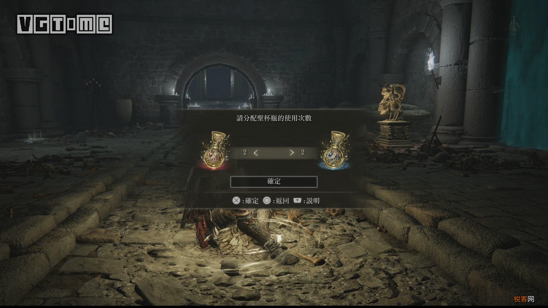 《黑暗之魂4》艾尔登法环全面试玩报告