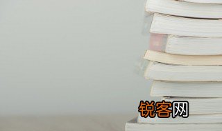 论演说家的培养作者是谁 论演说家的培养是谁写的