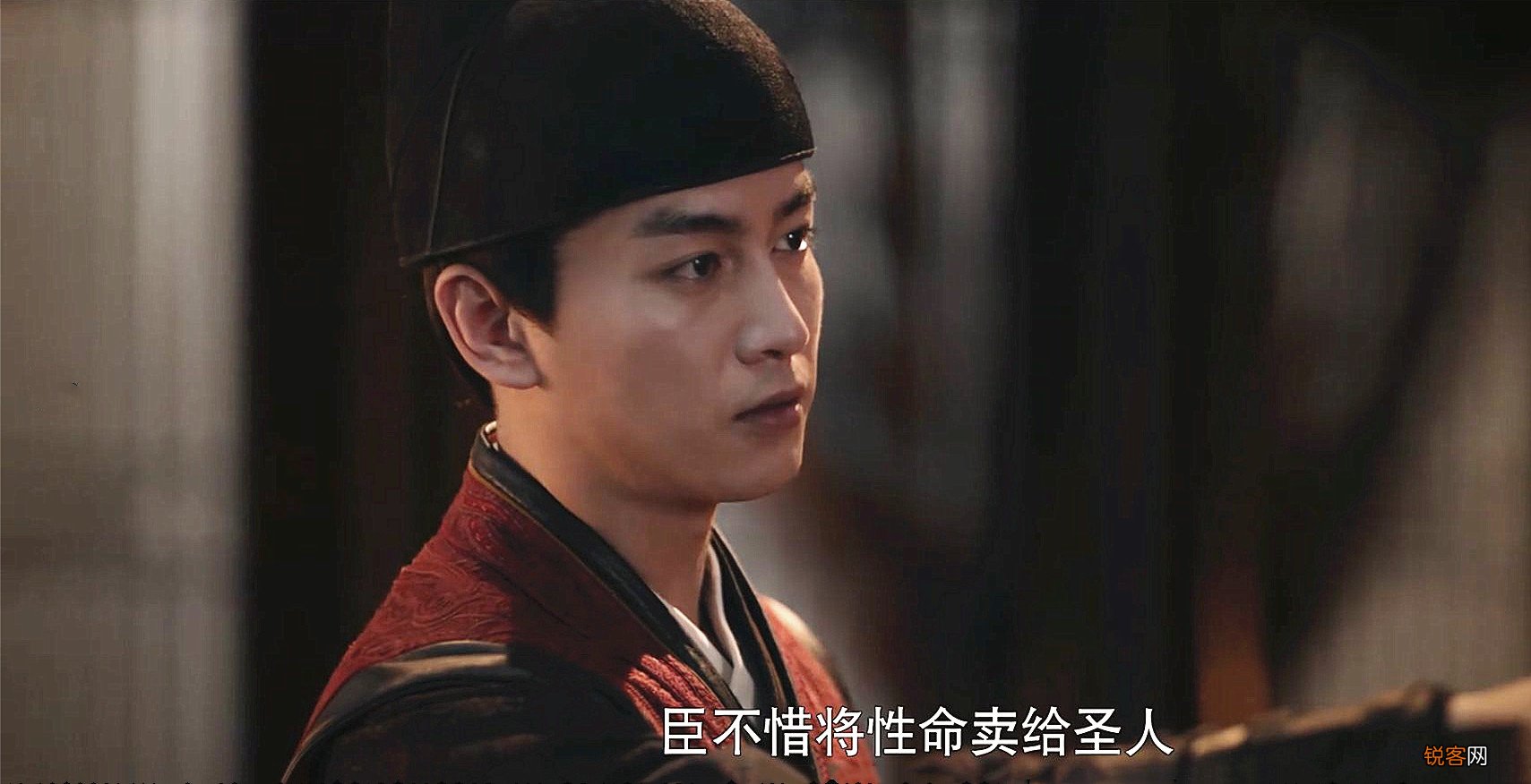 《梦华录》大结局 齐牧不揭发顾千帆是萧钦言之子