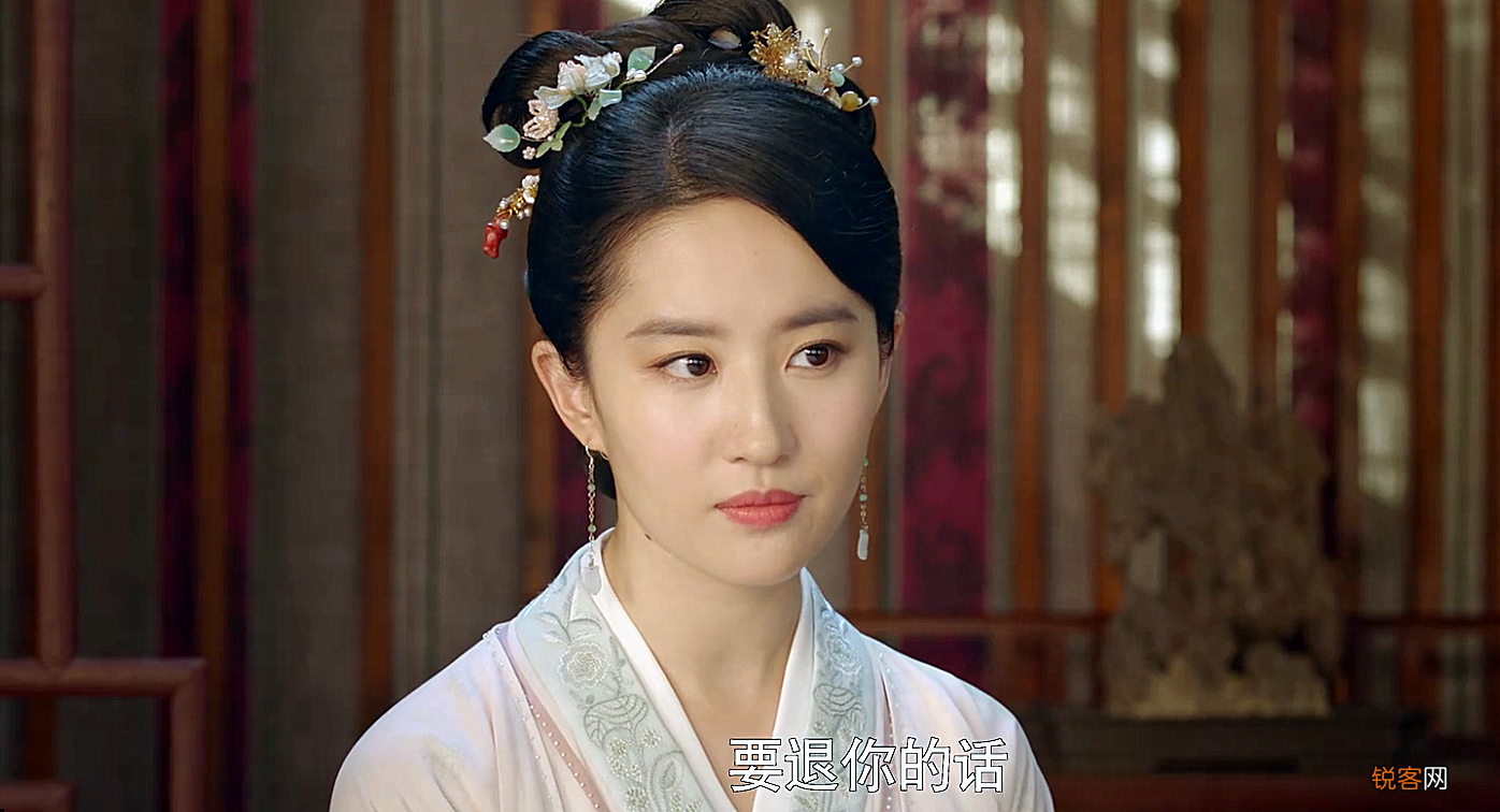 《梦华录》大结局 齐牧不揭发顾千帆是萧钦言之子