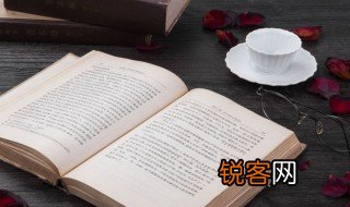 各位同仁是什么意思 各位同仁解释