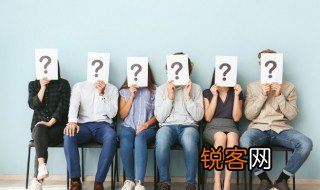 吉首大学是几本 吉首大学的简介