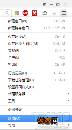 360极速浏览器怎么添加搜索引擎