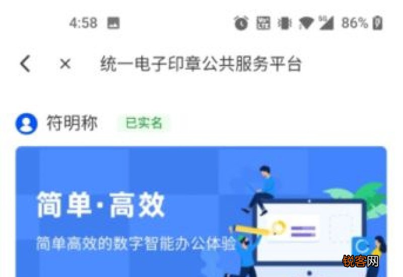 住房公积金贷款“不见面审批”在定安上线