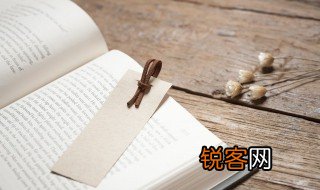 凿井是什么意思 凿井的意思是什么
