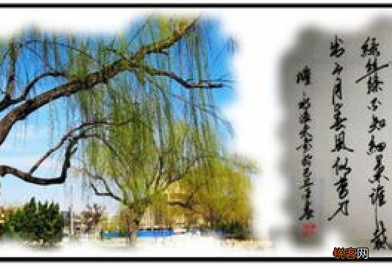 春风像什么一样的比喻句 春风像什么造句