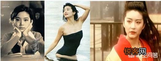 高圆圆被列为中国五大美女之一,你有意见吗？