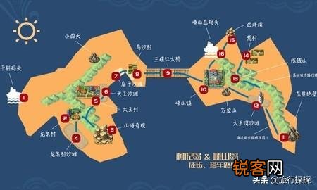 带上孩子去舟山群岛玩海,哪些小岛合适？