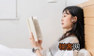 留得青山在不怕没柴烧的意思 留得青山在不怕没柴烧什么意思