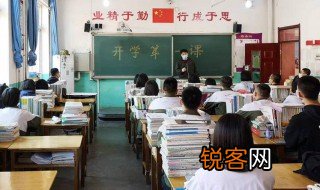 弘扬雷锋精神作文 弘扬雷锋精神作文怎么写