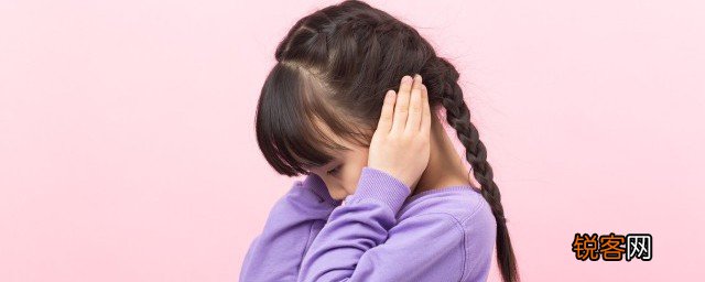 孩子软弱总受人欺负怎么办 如何解决孩子软弱总受人欺负