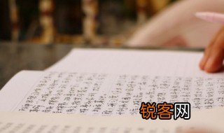 西游记读后感 西游记的读后感参考范文