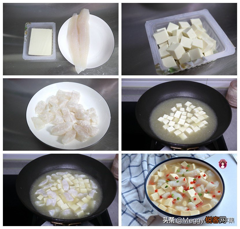 豆腐怎么做好吃家常做法 9种豆腐的家常做法