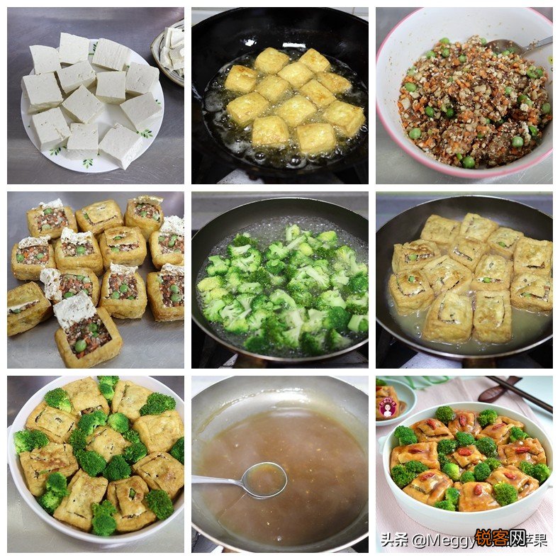 豆腐怎么做好吃家常做法 9种豆腐的家常做法