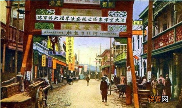 天津历史中非常有名的李金鳌,是个怎样的人?