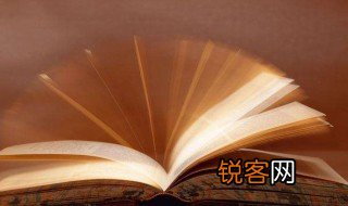 强颜欢笑的意思 强颜欢笑的解释