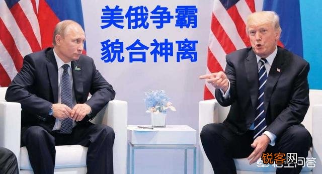 美国和俄罗斯之间,军事差距,经济状况等,是否可以相互抗衡？