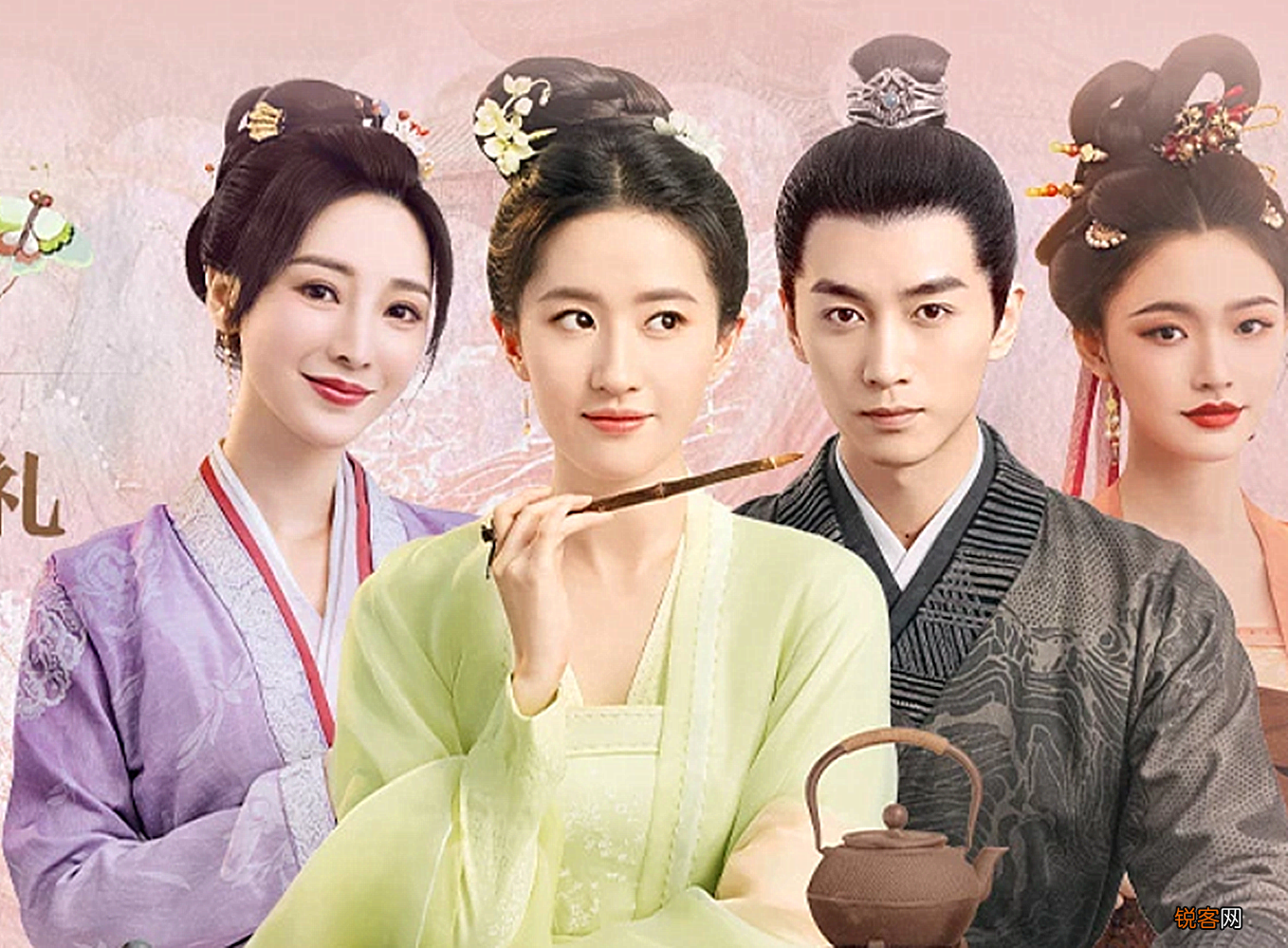《梦华录》大结局四大遗憾 高鹄赵盼儿关系成谜，千帆盼儿未大婚
