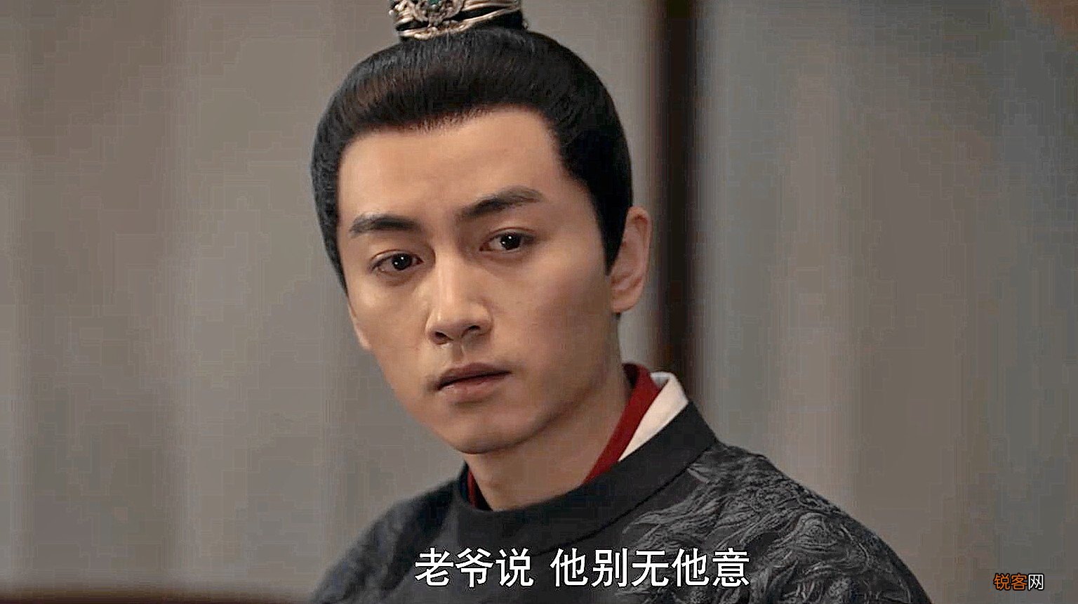 《梦华录》大结局四大遗憾 高鹄赵盼儿关系成谜，千帆盼儿未大婚
