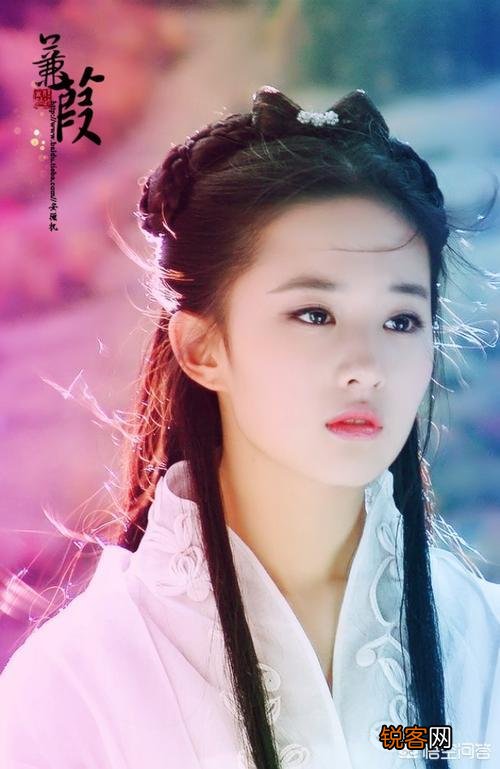 中国到底哪个女星最美？