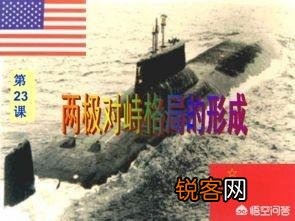如果俄罗斯经济能力和美国一样,能战胜美国吗？