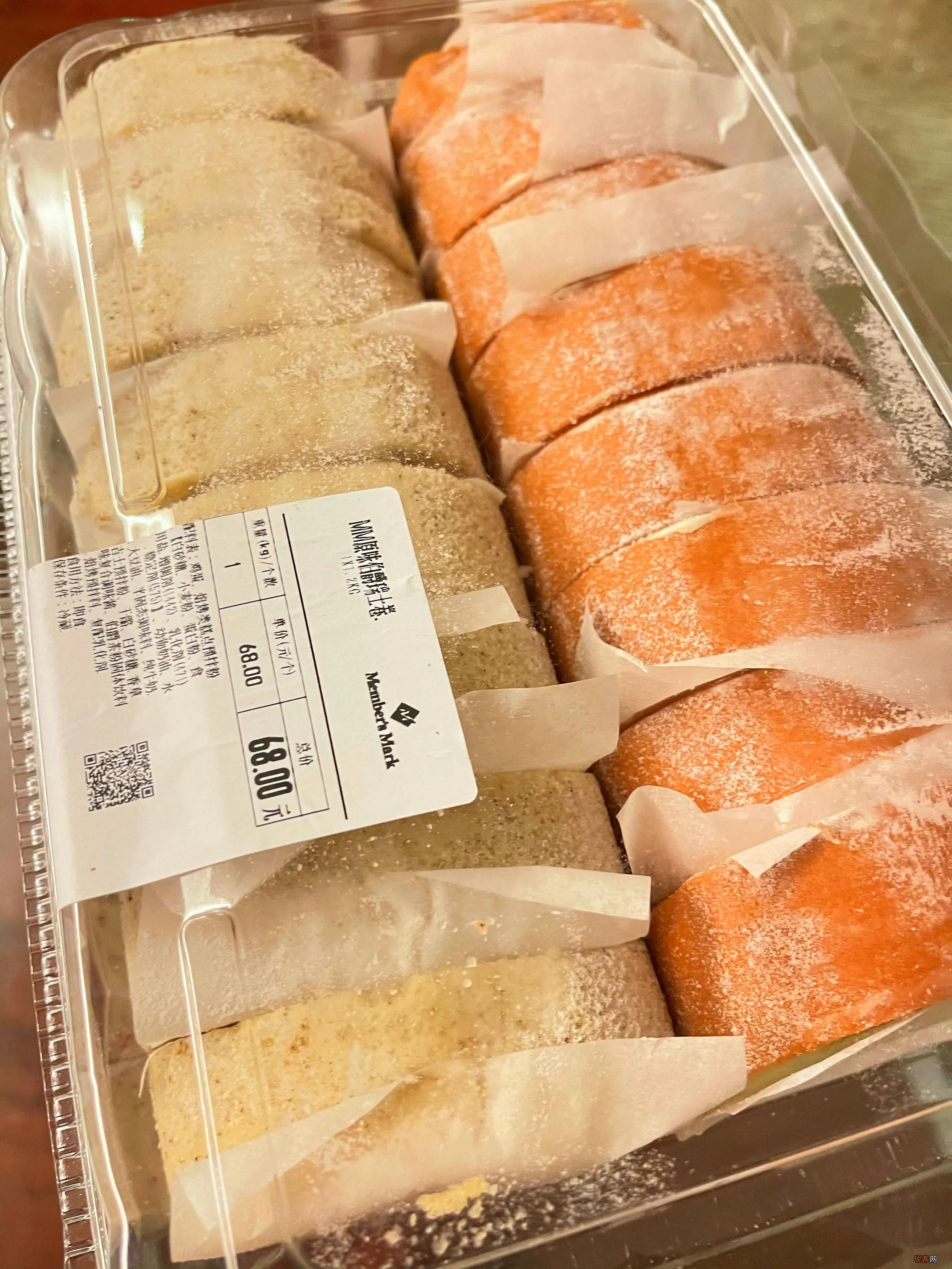 山姆超市有什么值得买的东西 这10件好物便宜又好吃