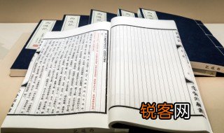 油印是什么意思 什么是油印