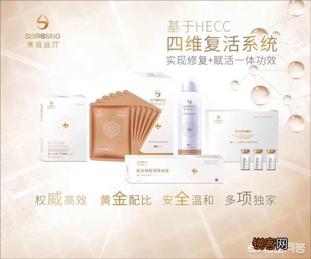 好用却不知名的国产护肤品都有哪些？