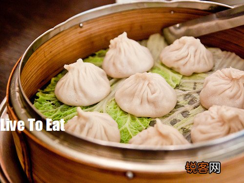 都吃晚饭了没有。