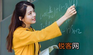 教师观的基本内容是什么 关于教师观的基本内容介绍