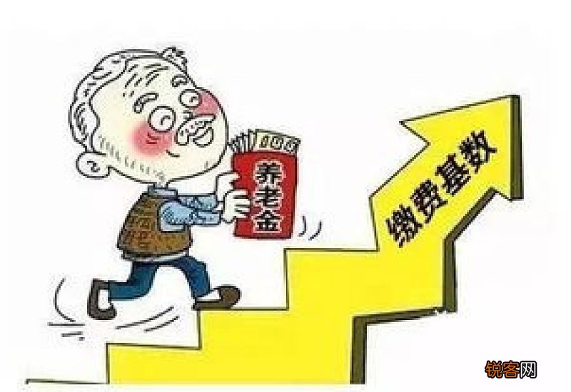 佳木斯市2022年企业退休工资_黑龙江省养老金调整方案已出