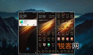 monster模式是什么