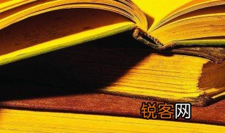 下笔千言离题万里的意思 下笔千言离题万里的解释