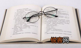 一星半点的意思 一星半点的解释