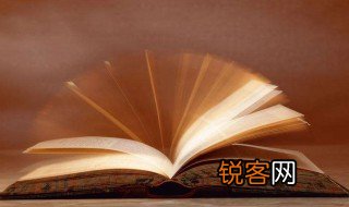 召之即来挥之即去的意思 召之即来挥之即去的解释