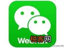 微信的创作人是谁？