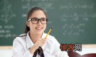2021上半年英语四六级报名时间是怎样的 英语四六级报名时间是什么时候