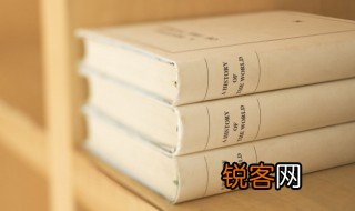 本乡本土的意思 本乡本土的解释