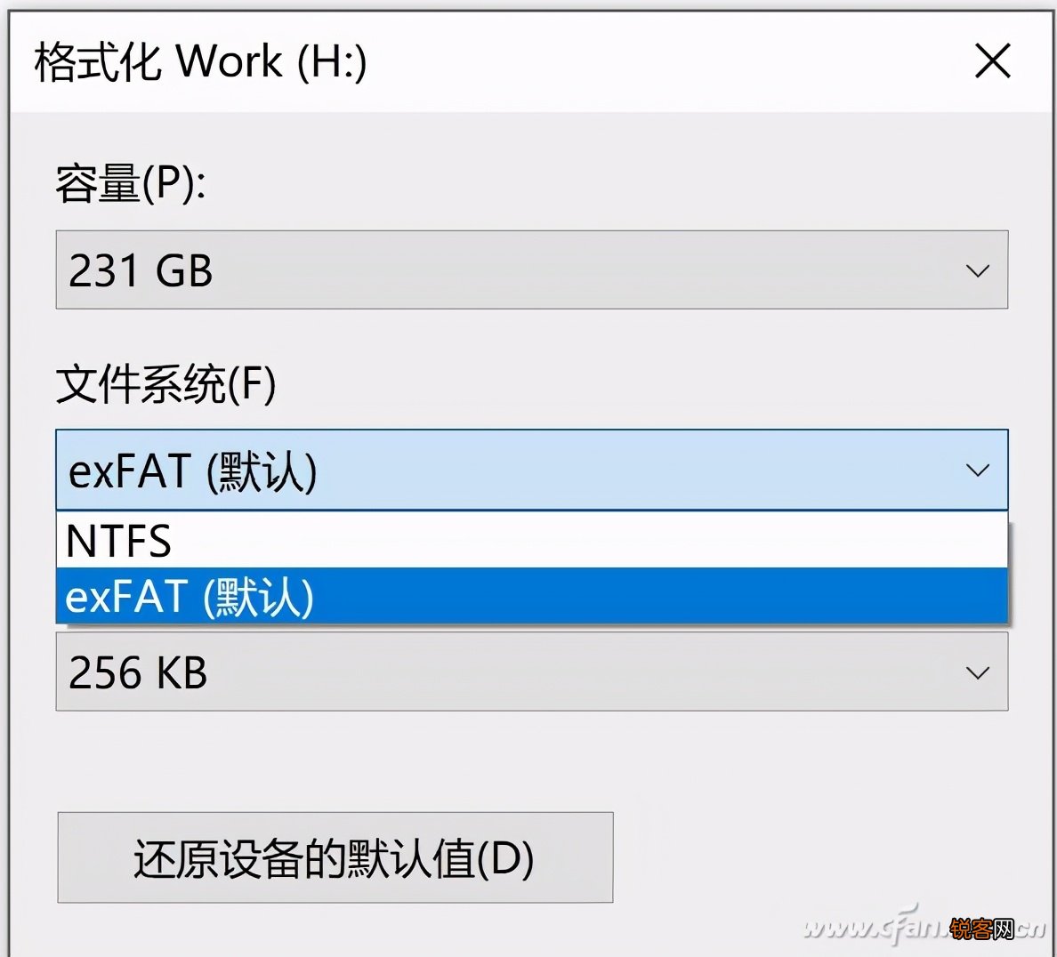 exFAT是啥 exfat格式优缺点